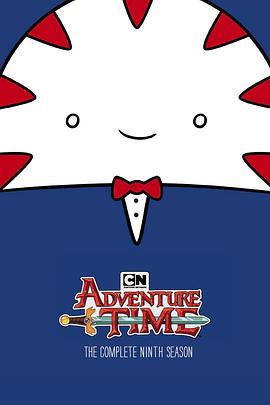 探险活宝 第九季 第01集