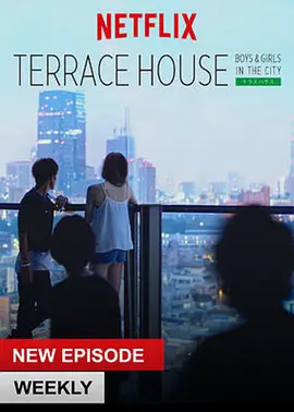 双层公寓第6季 第01集