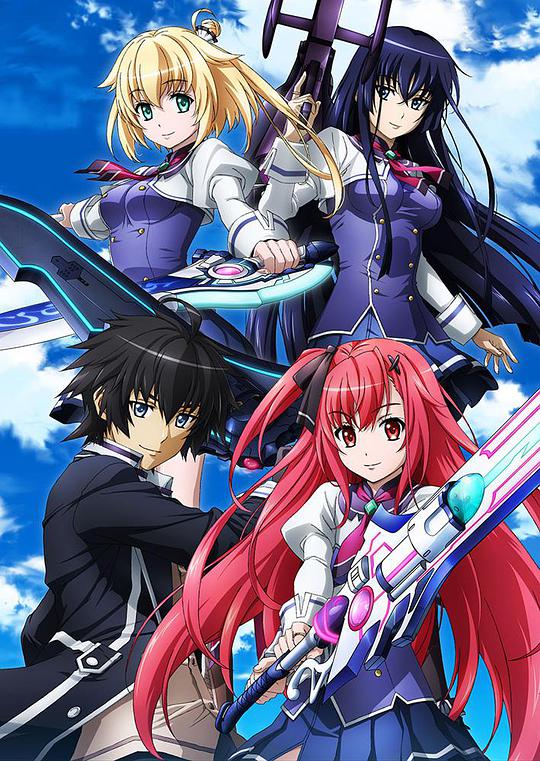 空战魔导士候补生的教官 第01集