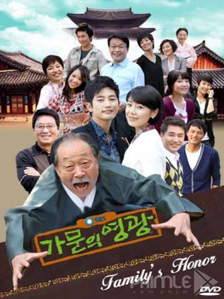 家族的荣誉 第01集